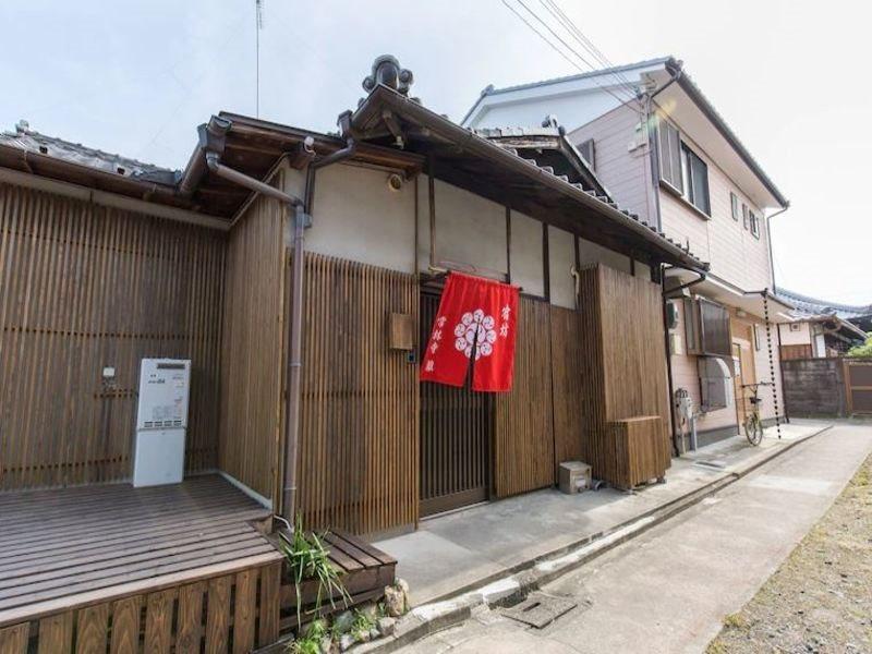 Hotel Jorinji Kyōto Exterior foto