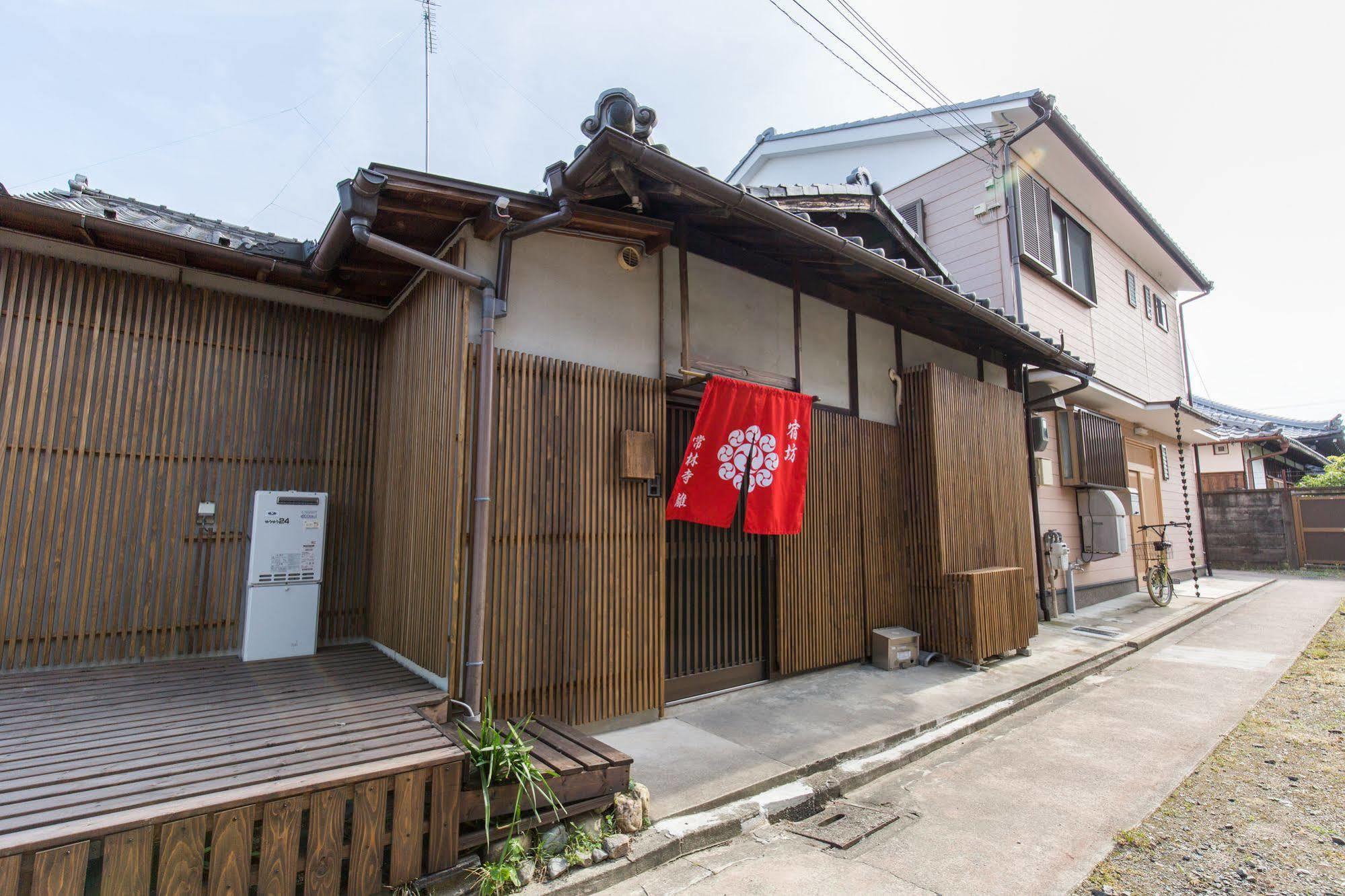 Hotel Jorinji Kyōto Exterior foto
